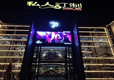 虎林中低档荤素KTV真空会所体验-私人定制KTV消费荤素点评